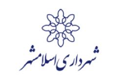 نواحی سه گانه